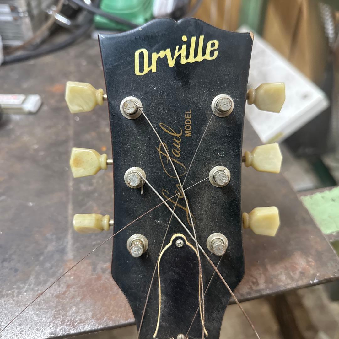 Orville Les Paul オービル　レスポール