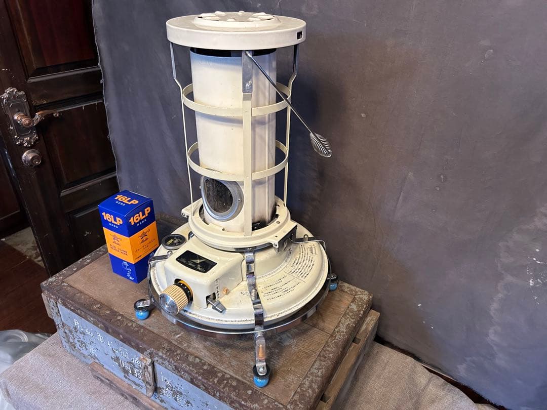 【送料無料】アラジンストーブ ヴィンテージ レトロ ブルーフレーム