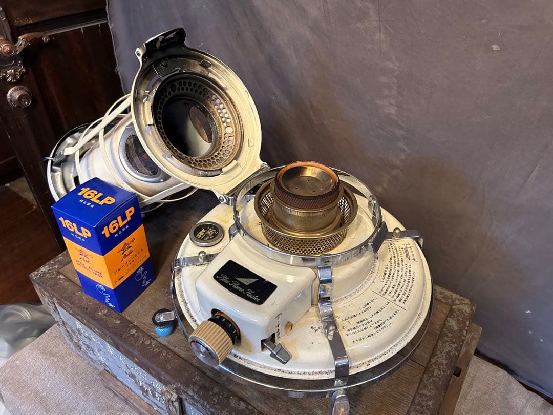 【送料無料】アラジンストーブ ヴィンテージ レトロ ブルーフレーム