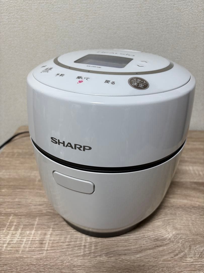 シャープ　ヘルシオ　ホットクック　KN-HW10E