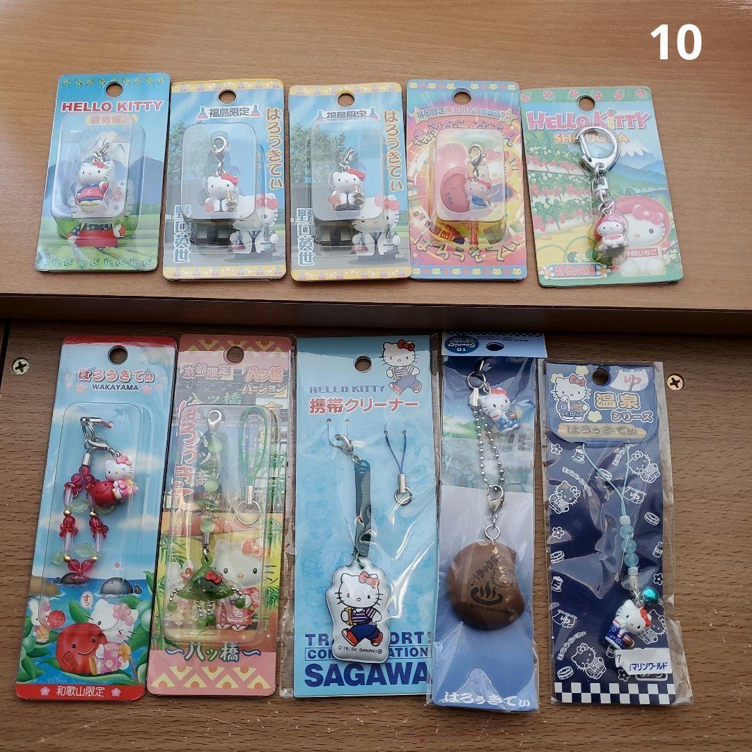 ご当地キティ　まとめ売り