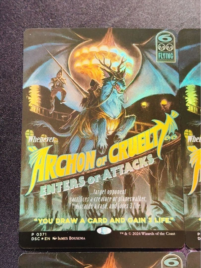 【ショーケースfoil】残虐の執政官　英語　4枚セット