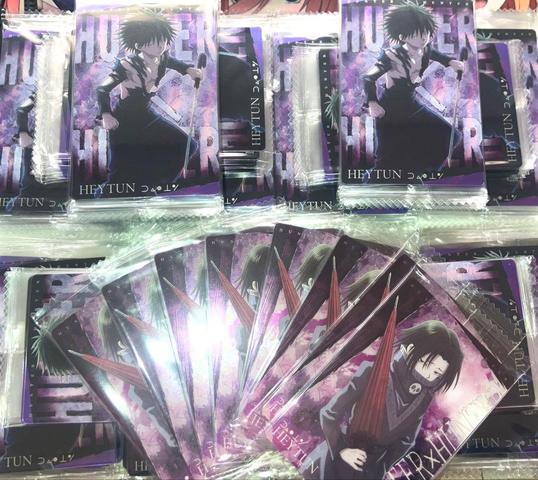 ハンターハンター フェイタン イタジャガ 1弾 3弾 まとめ売り