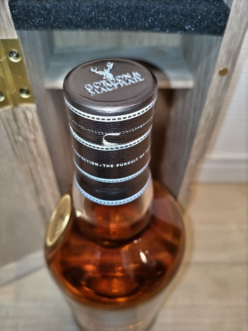 グレンバーギー1990