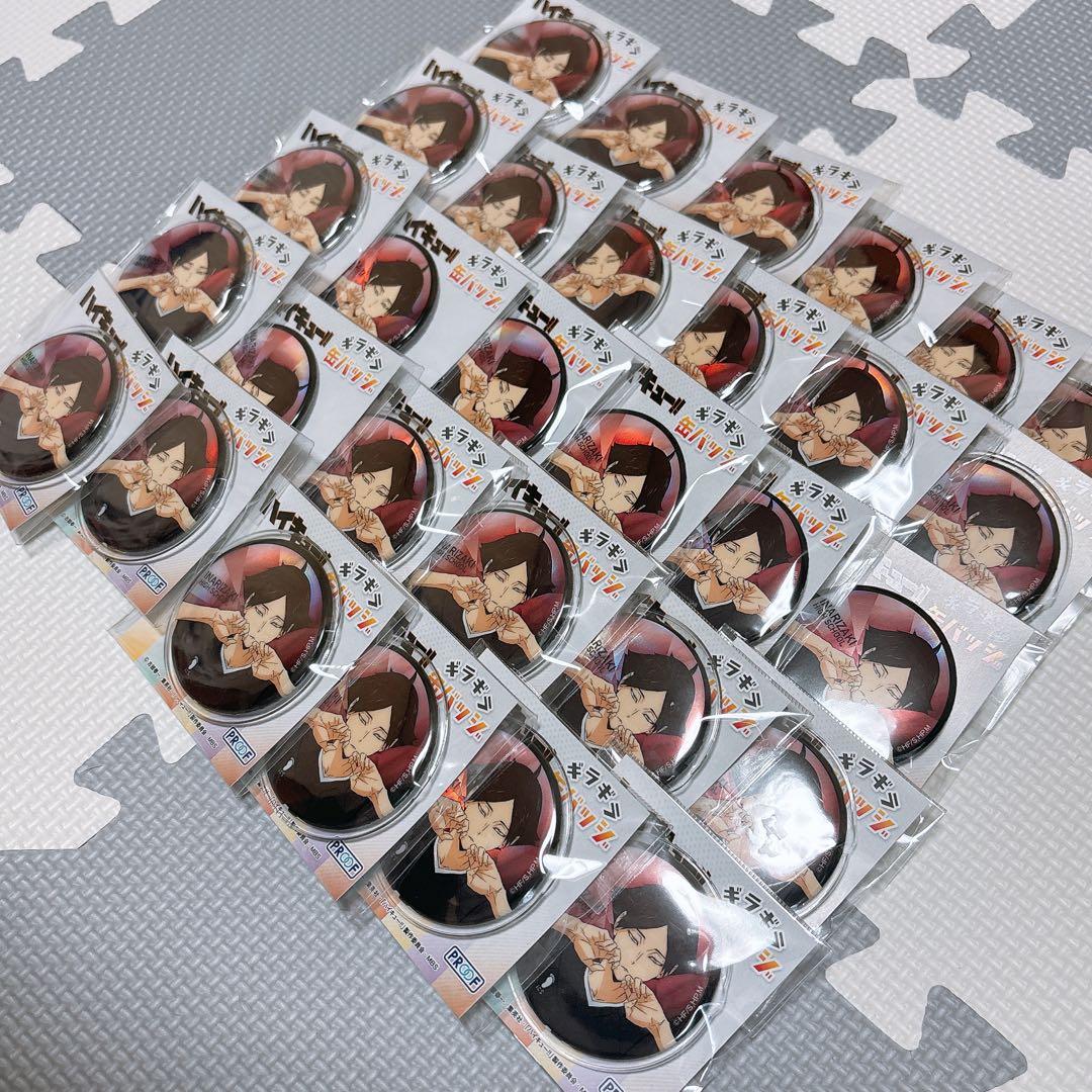 ハイキュー 角名倫太郎 缶バッジ