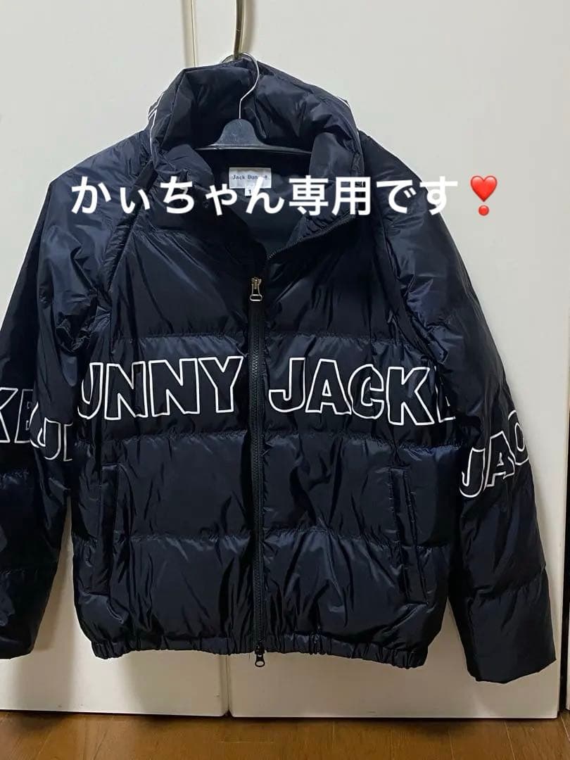 Jack Bunny!! 　ダウンジャケット サイズ1