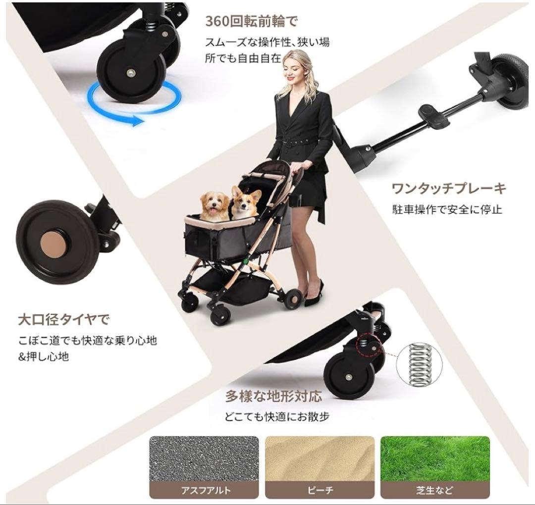 Totoro ball ペットキャリーカート　犬