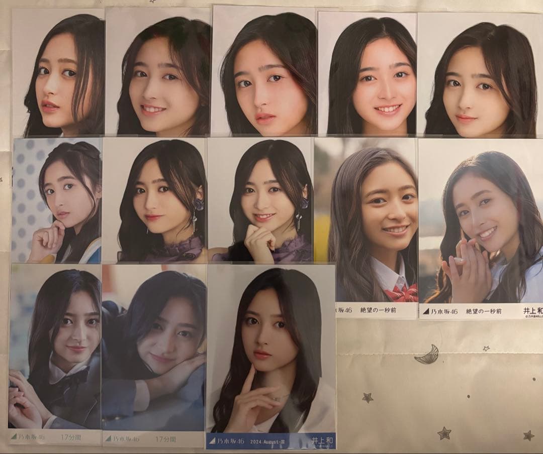 乃木坂46 井上和 生写真・缶バッジ・アクスタ他 まとめ売り
