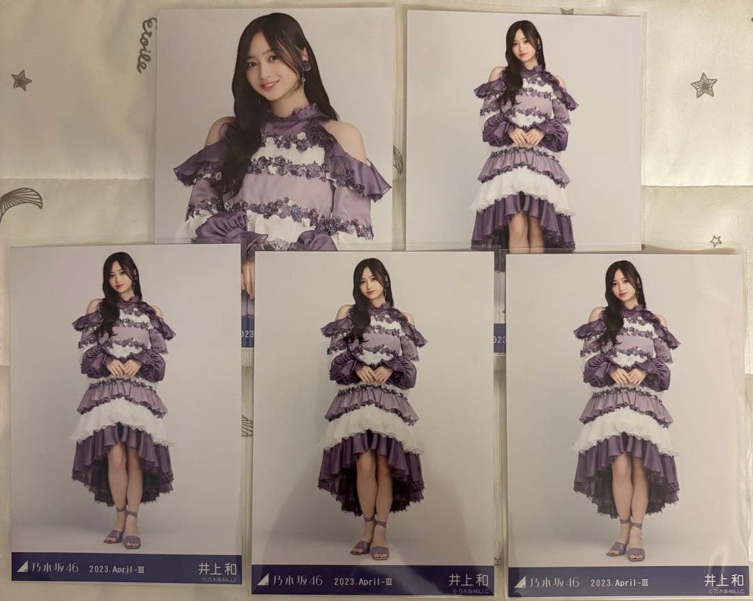 乃木坂46 井上和 生写真・缶バッジ・アクスタ他 まとめ売り