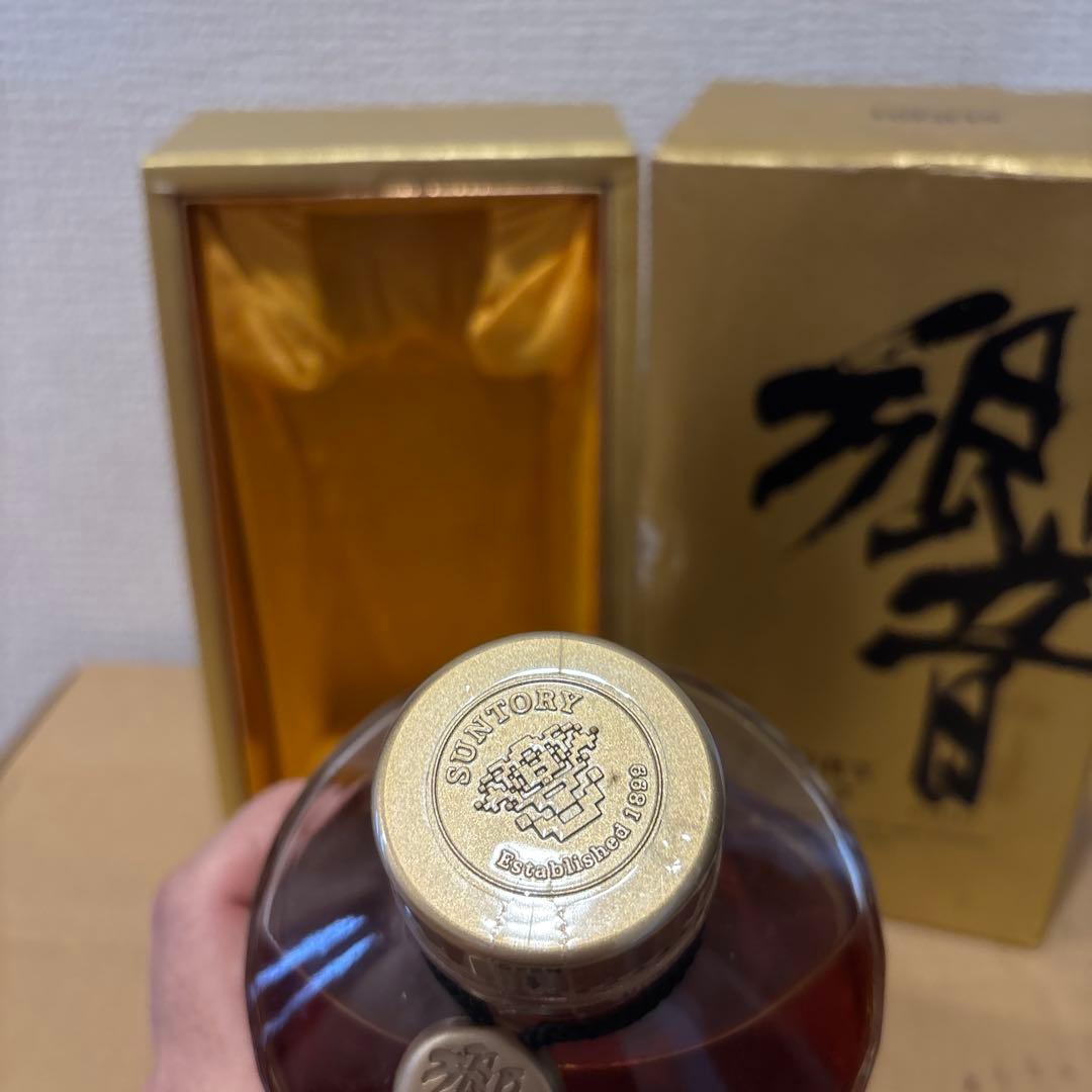 サントリーウイスキー響　裏ゴールドラベル　箱付き　未開封（11）
