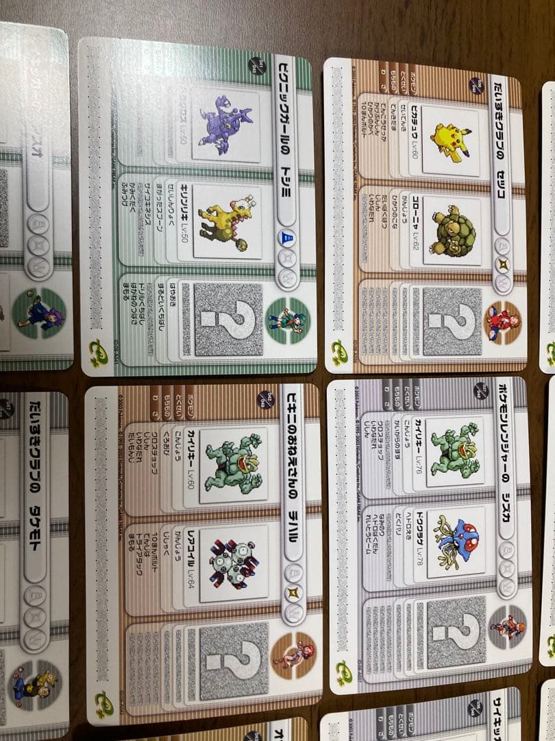 ポケモンバトルカードe+ ルビー&サファイア第1弾シリーズ 48枚　コンプ ①