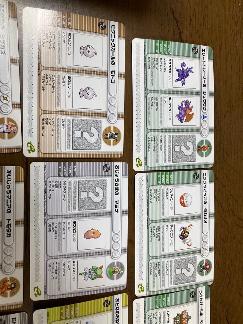 ポケモンバトルカードe+ ルビー&サファイア第1弾シリーズ 48枚　コンプ ①