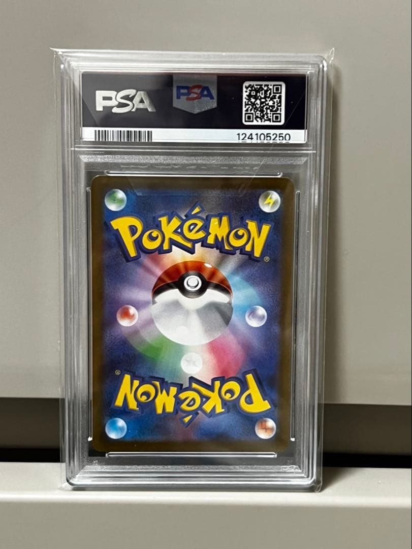 プレシャスボックス　ピカチュウ　PSA10