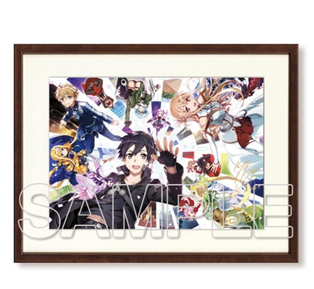 ソードアート・オンライン 著者＆イラストレーター箔押しサイン入り複製原画