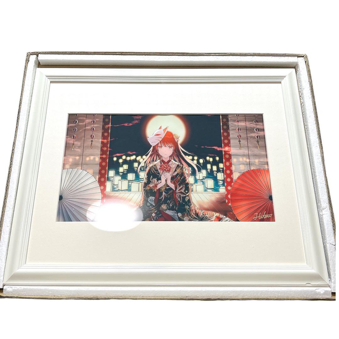 直筆サイン入り Hiten ヒテン 神絵祭 A3複製原画 託した思い 激レア