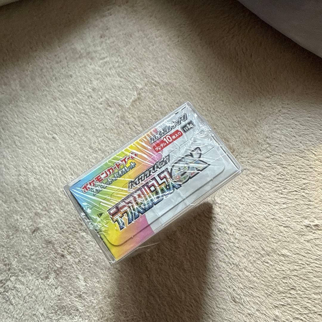 テラスタルフェスEX BOX