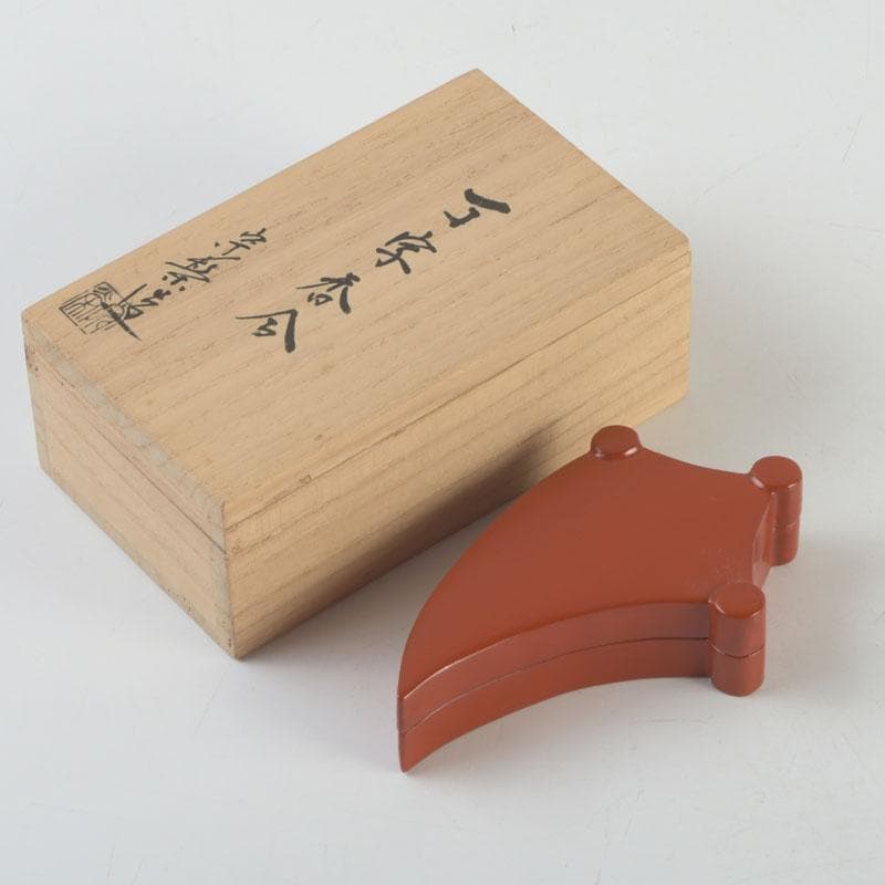 茶道具　塗師　橋口宗榮作　朱塗　丁字香合　共箱　V　9332