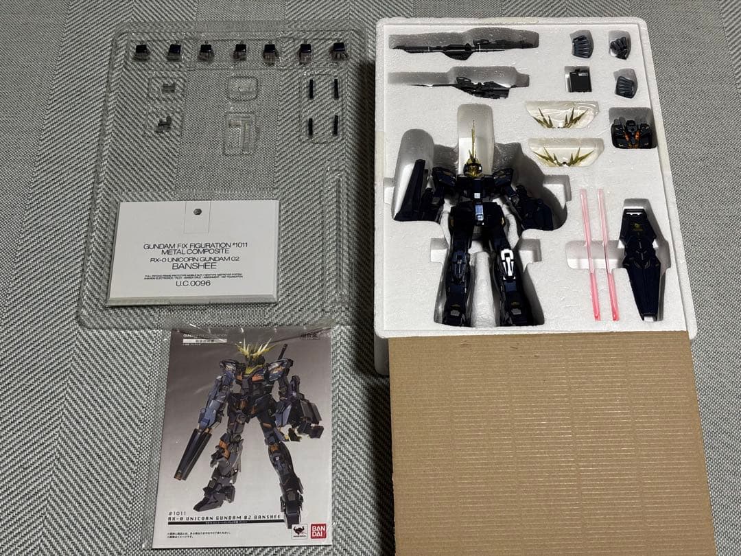 G.F.Fメタルコンポジット＃1011 RX-0ユニコーンガンダム2号機バンシィ