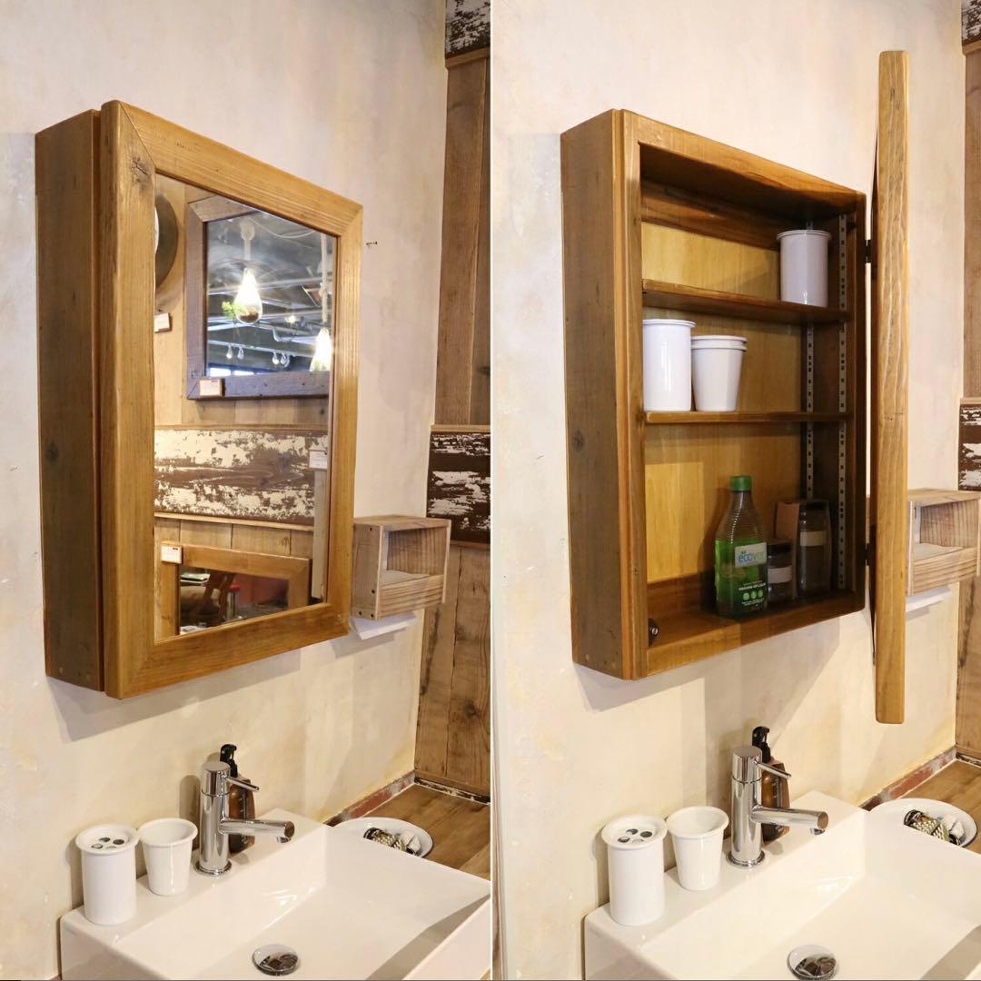 old ashiba 古材　ミラー　収納　鏡　ヴィンテージ