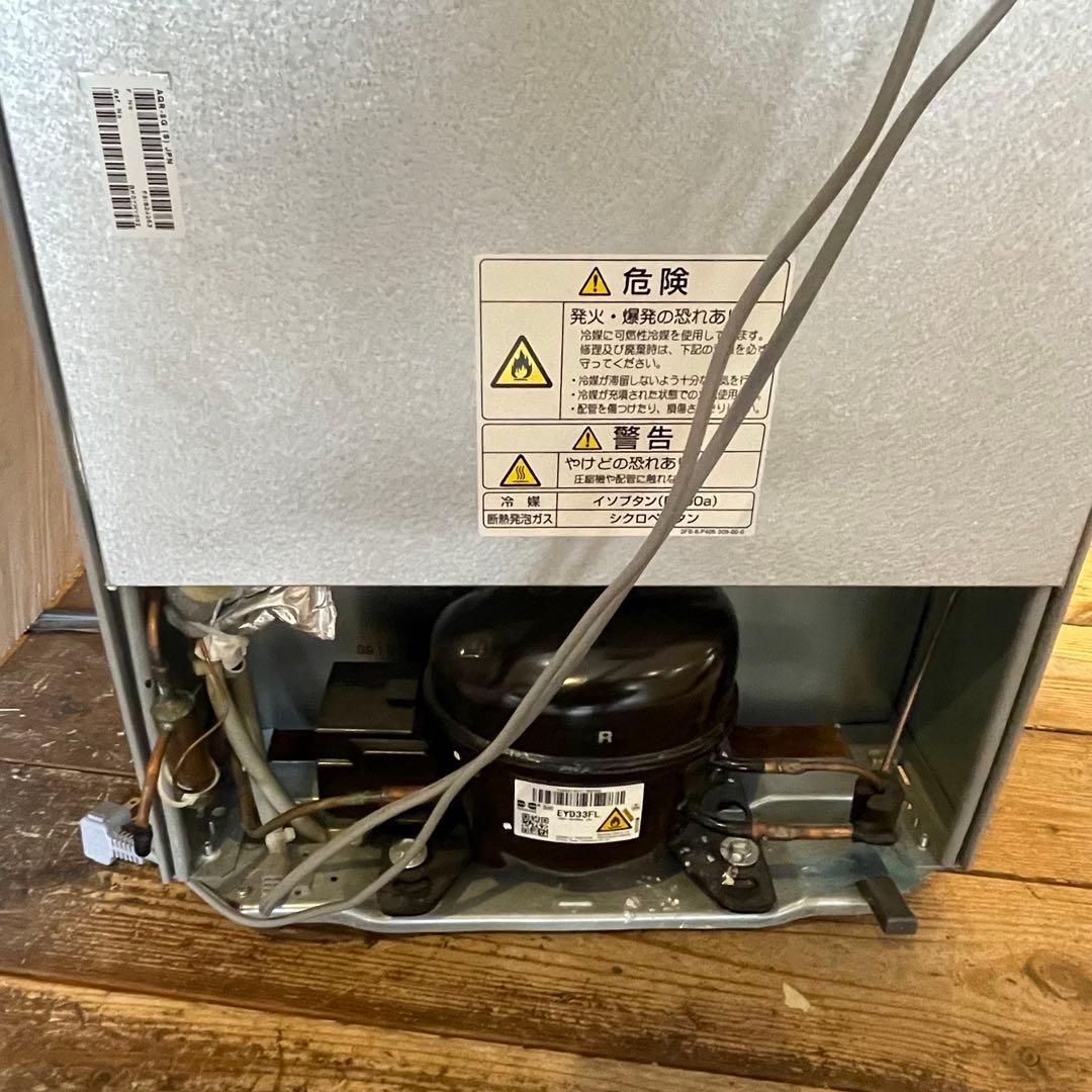 ハイアールアクア/冷蔵庫/AQR-8G/75L/右開き/直冷式/