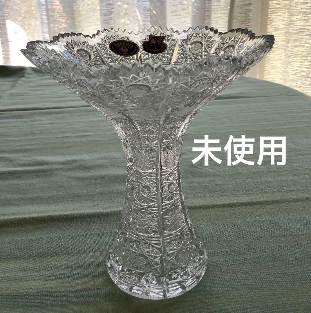 ボヘミアクリスタル BOHEMIA Grass 500PK 花瓶