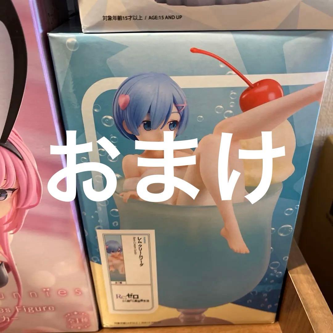 おまけ付き！！着せ恋 美少女系　プライズフィギュア　まとめ売り　15個+3個