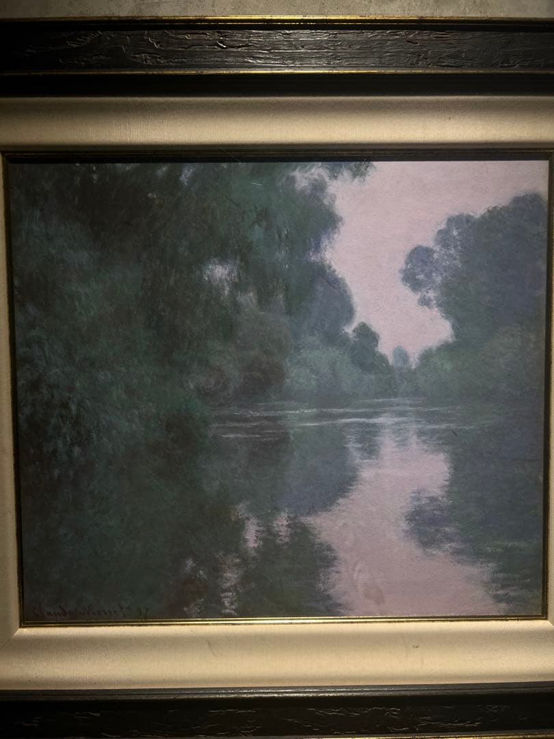 Claude Monet 【セーヌ川の朝】　ジクレー版画