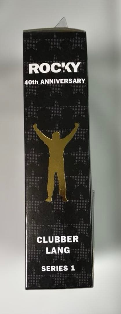 ネカ グラバー・ラング 40th アニバーサリー 7インチ