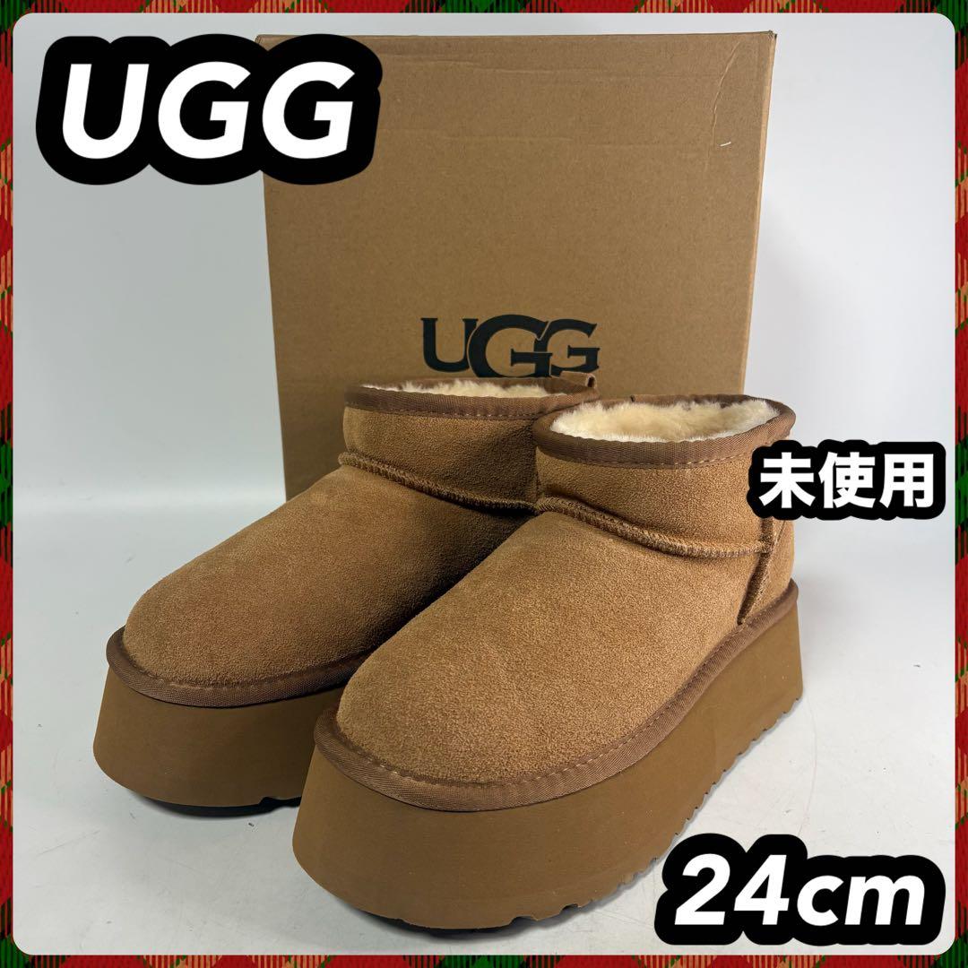 UGG アグ クラシックウルトラミニプラットフォームブーツ 24cm ムートン
