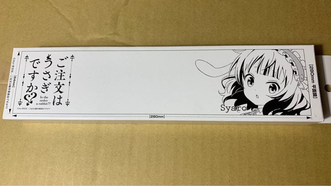 ご注文はうさぎですか？？　ごちうさ　シャロ　カーワイドミラー