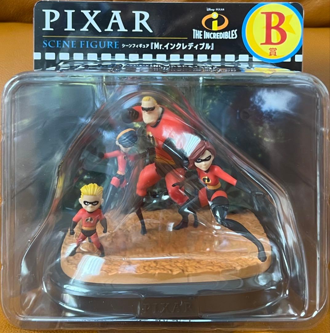 Happyくじ / PIXAR 2025 ラスト賞含むフィギュアコンプ 計50点