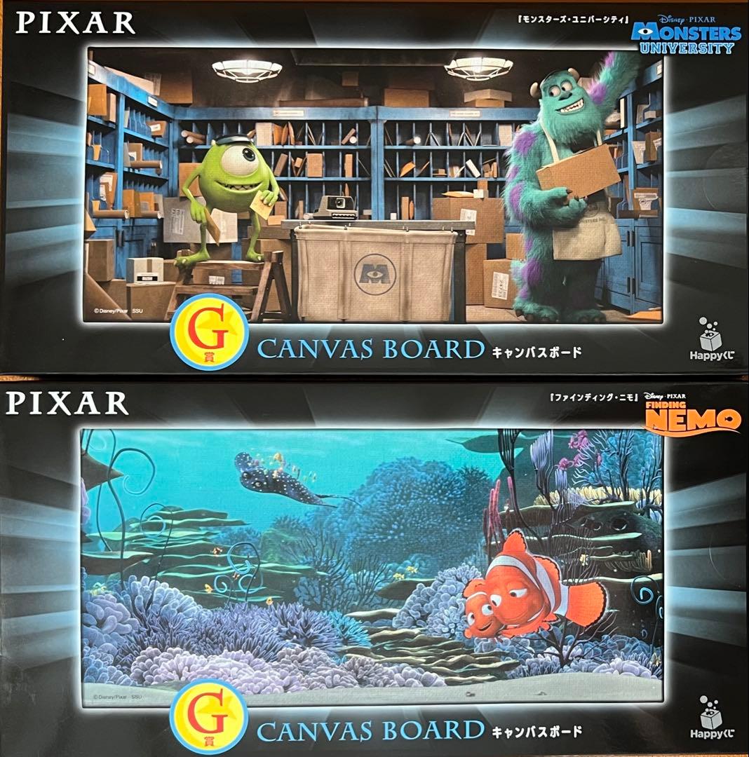 Happyくじ / PIXAR 2025 ラスト賞含むフィギュアコンプ 計50点