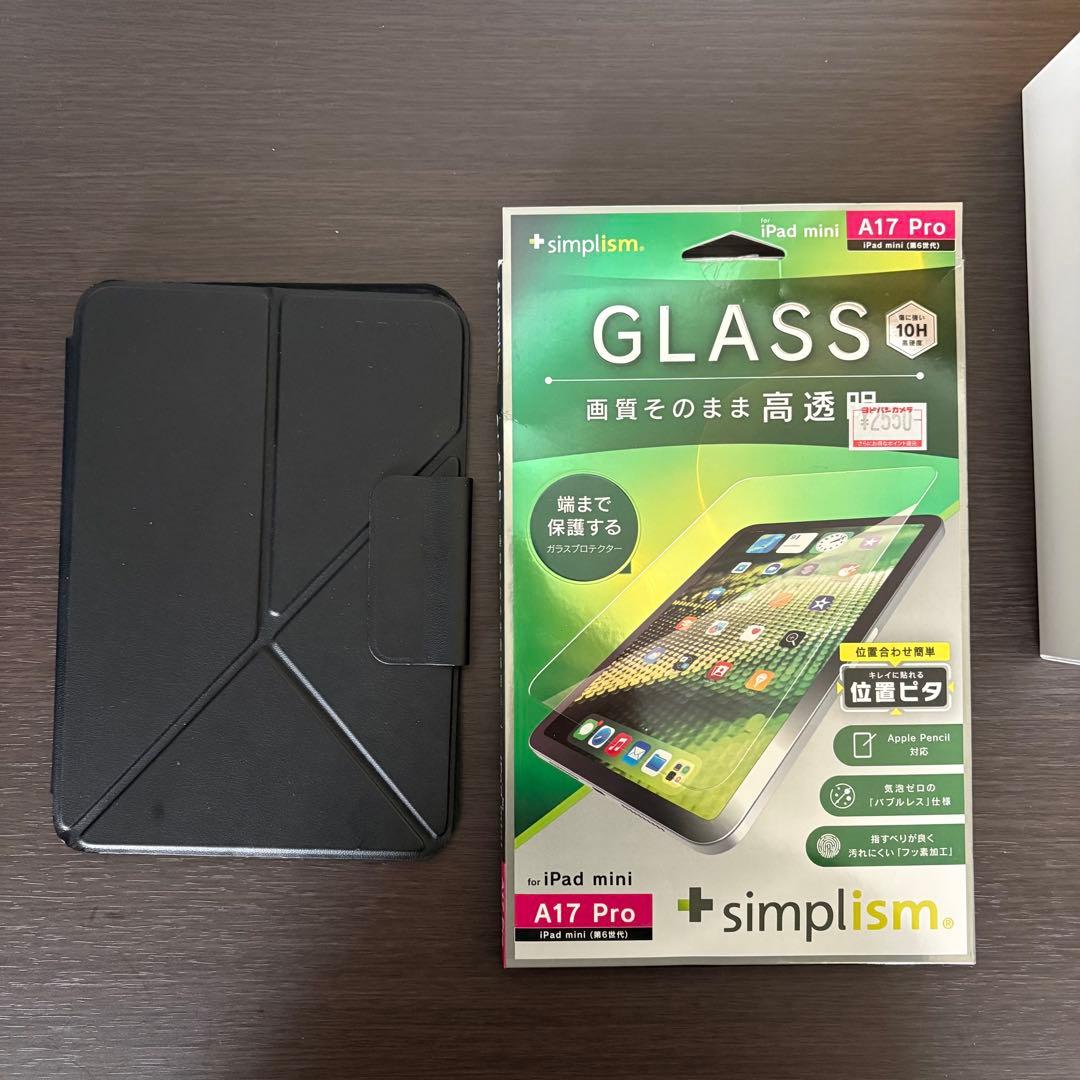 【美品】Apple iPad mini 第7世代セルラーモデル+付属品多数