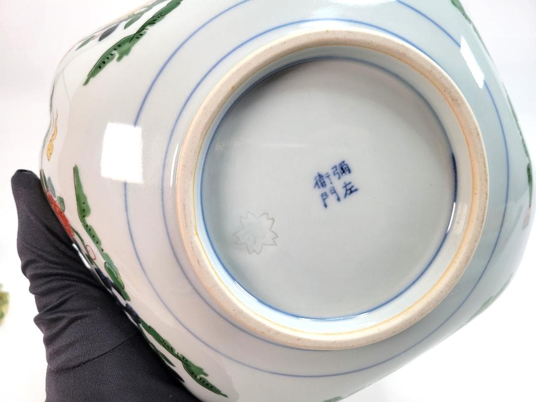 彌左衛門作 染錦万暦龍鳳凰絵 花形大鉢 古伊万里　コレクション　骨董品