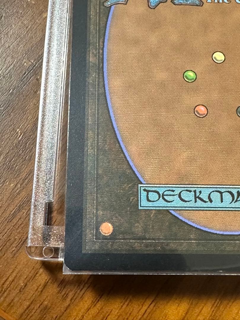 【サージfoil】ミナス・モルグル　minas morgul 英語版　MTG