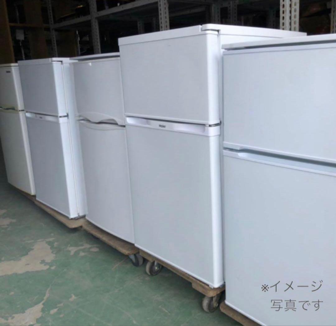 ♻️家電のネット販売専門店 Reuse Pro♻️