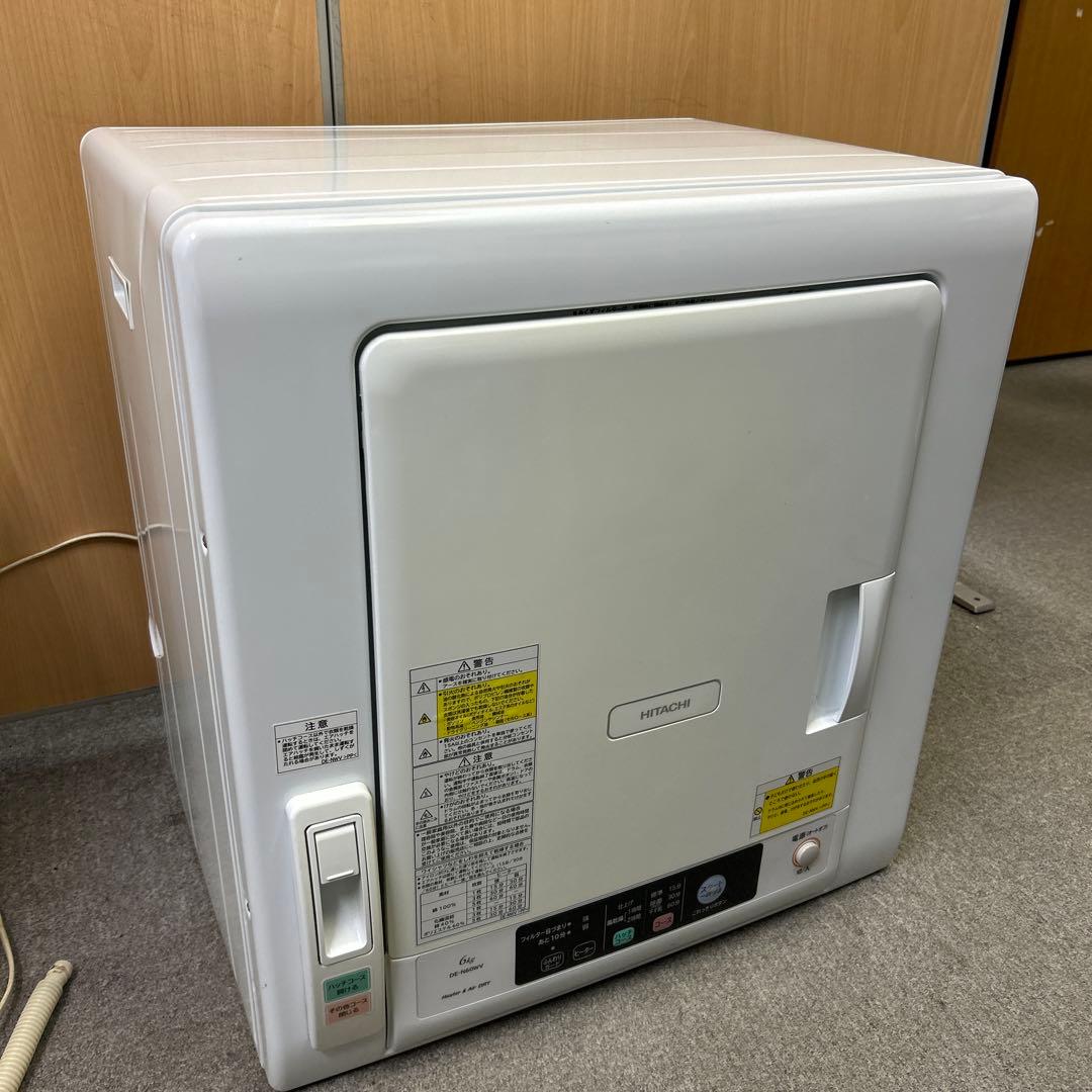 衣類乾燥機 6kg 日立 2019年ピュアホワイト DE-N60WV