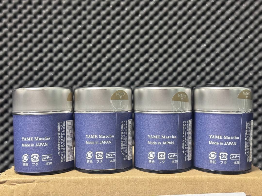 八女　茶のくら　抹茶 ４個セット