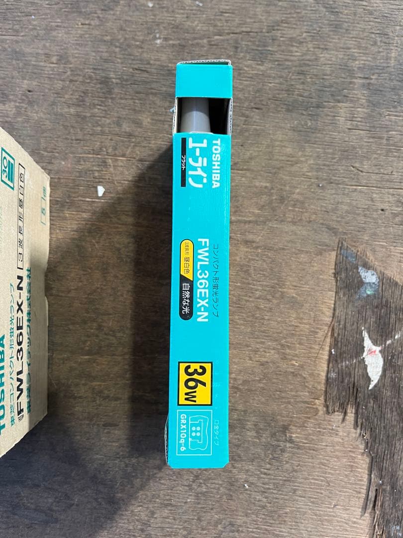 TOSHIBA 東芝 ユーラインフラットFWL36EX-Ｎ　5セット