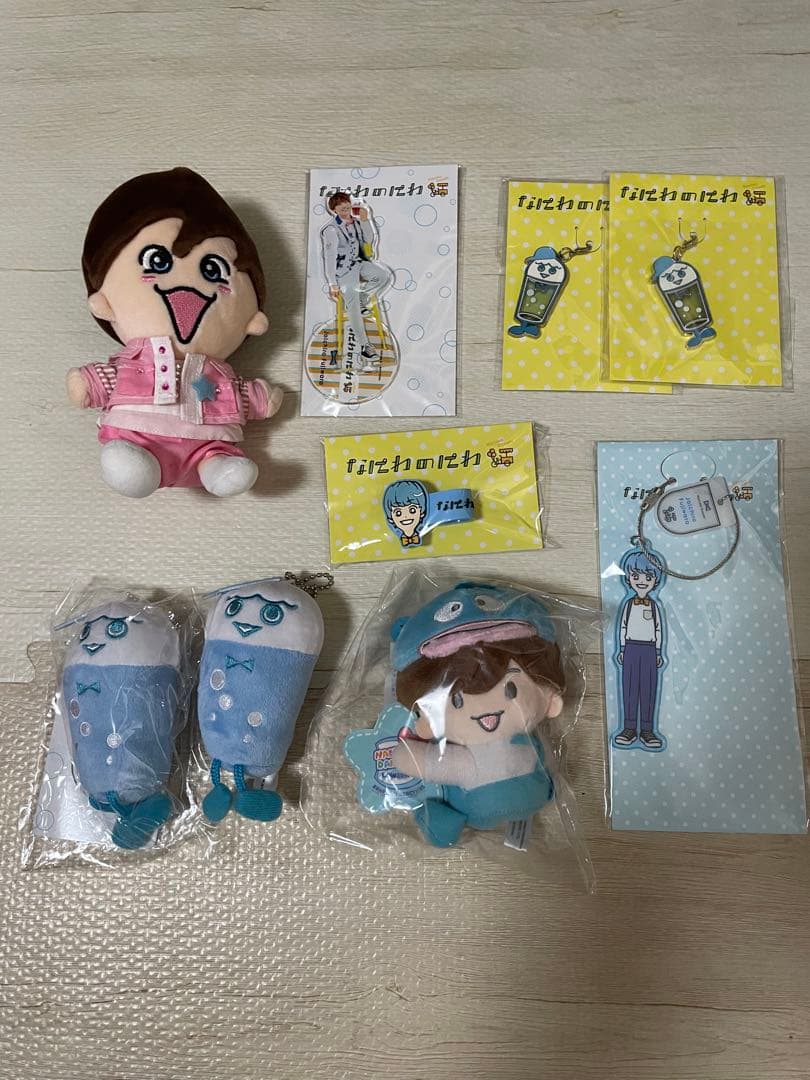 なにわ男子 藤原丈一郎 大橋和也 まとめ売り