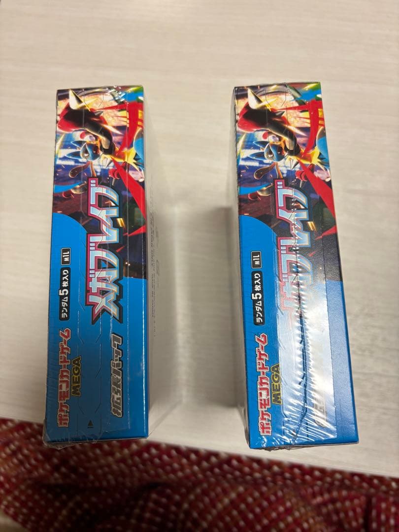【新品未開封】 ポケモンカード 2BOX シュリンク付き メガブレイブ