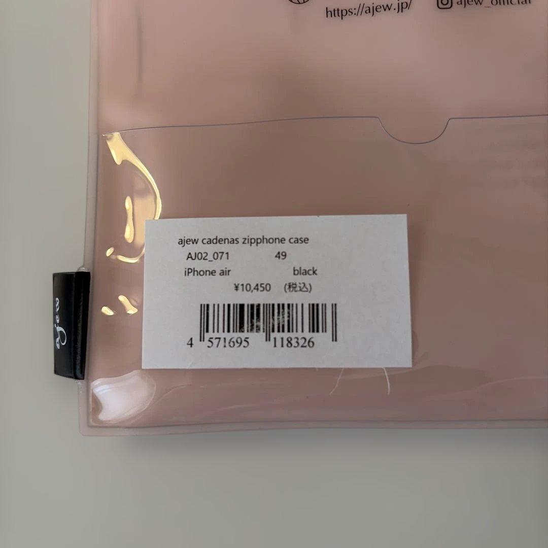 新品未使用　ajew ブラックレザー iPhone air ケース