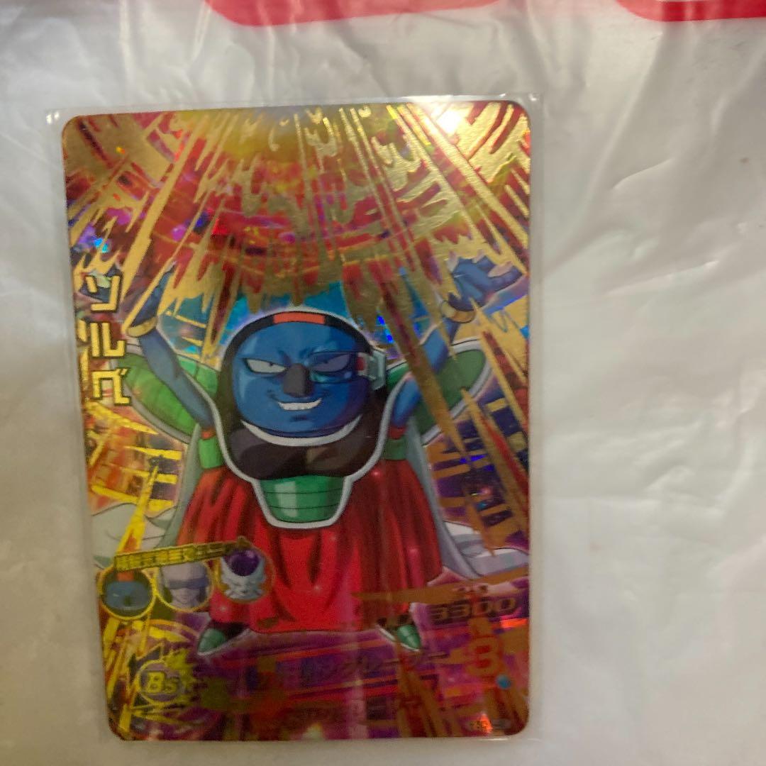 スーパードラゴンボールヒーローズ ソルベ HGD1-46