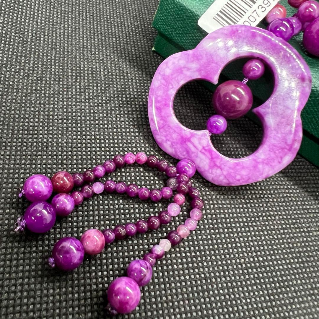 新品　高品質 南アフリカ産 天然舒俱来(スギライト)のネックレス★AB895