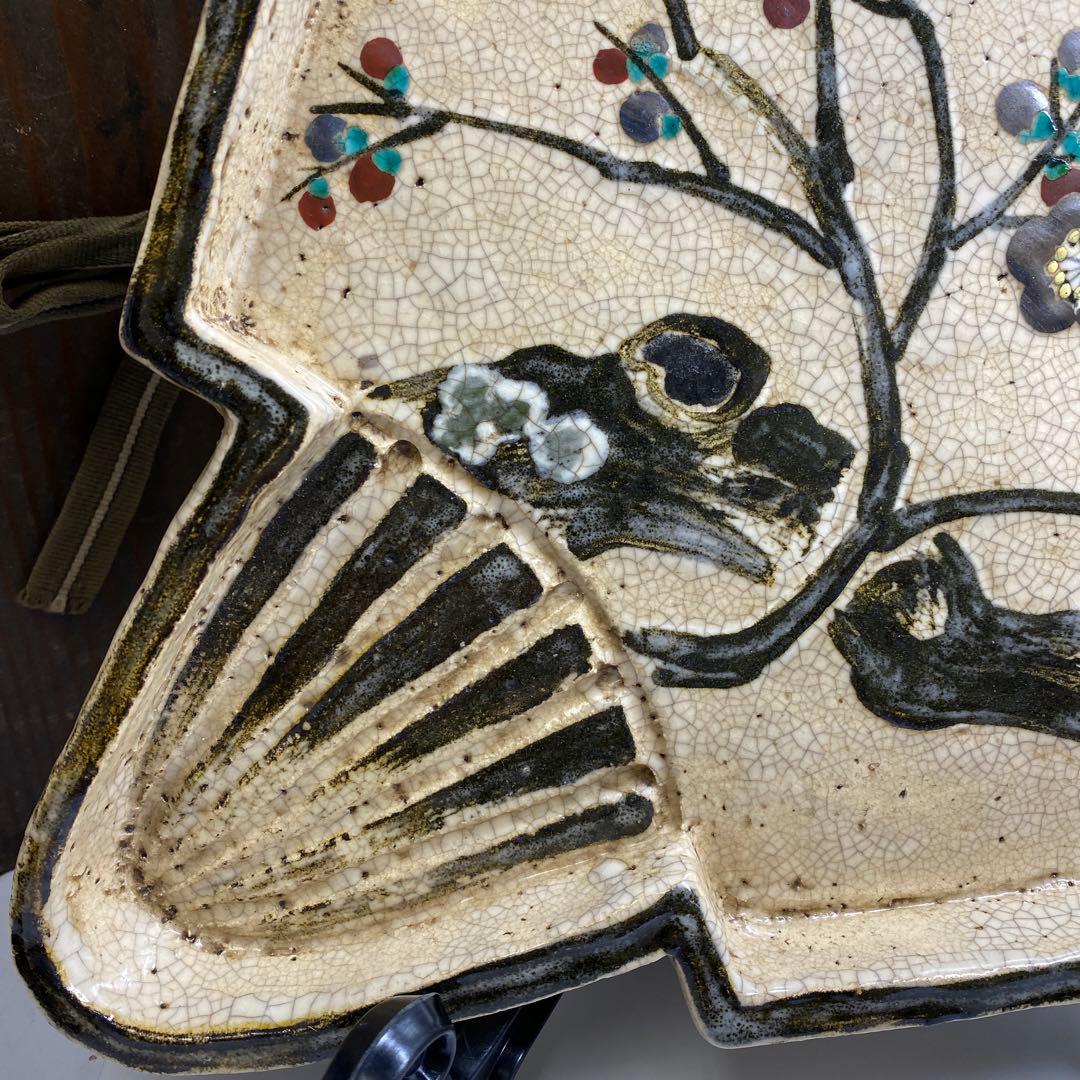 尾形乾山　扇面大皿　木箱付　最大幅約31.5㎝　東Y7-0204③トヒサ