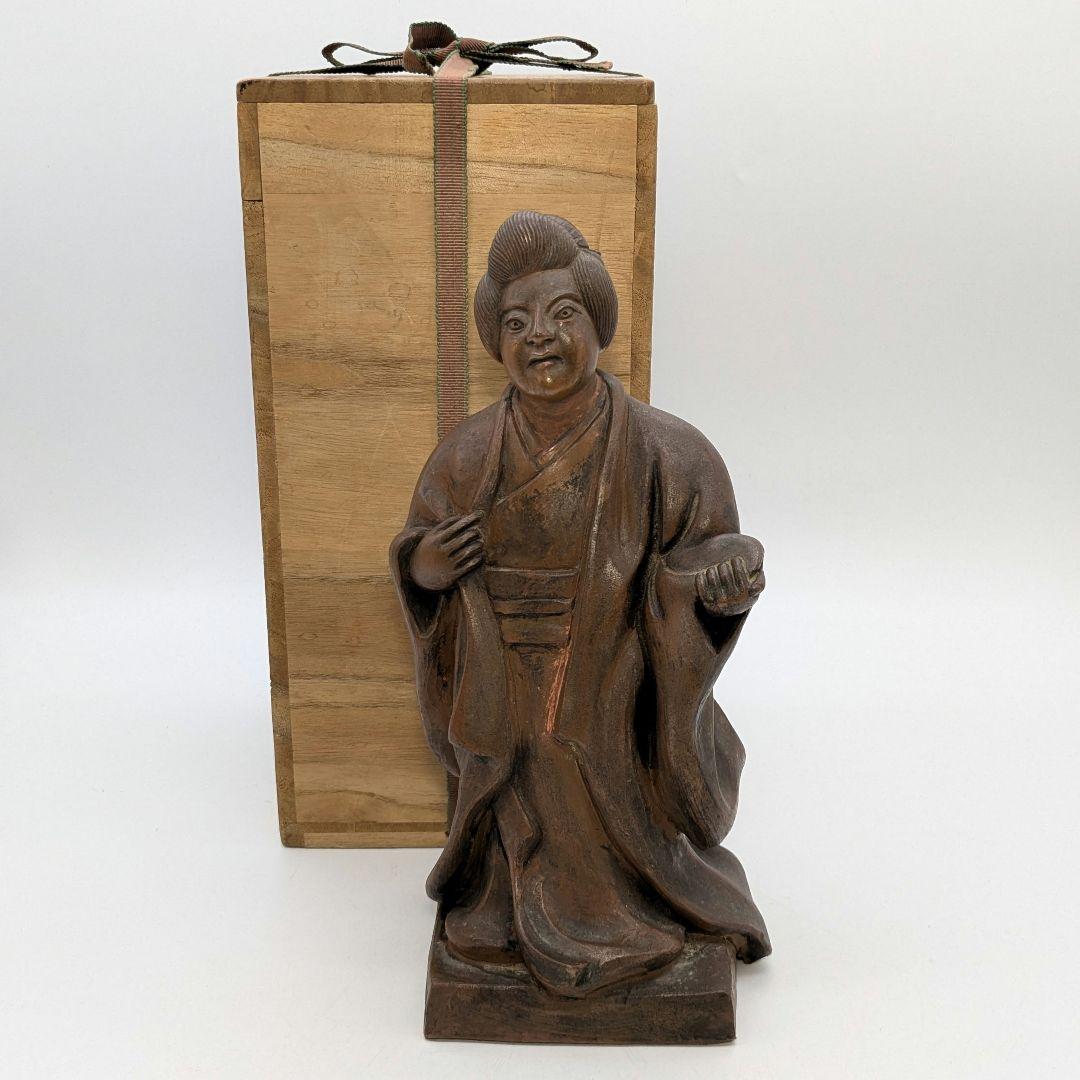 【直しあり】春水 備前焼 女人像 合箱 陶器人形 置物 陶像 希少 レア 骨董品