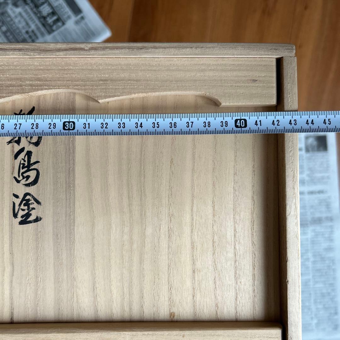 輪島塗　卓上膳　5客　沈金牡丹　【未使用】