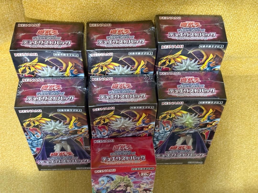 遊戯王 デュエリストパック 冥闇のデュエリスト編　6BOX レジェンド編4