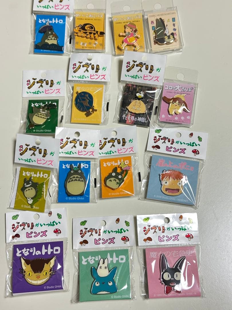 スタジオジブリ ピンズ 15個セット ピンバッジ ジブリ美術館