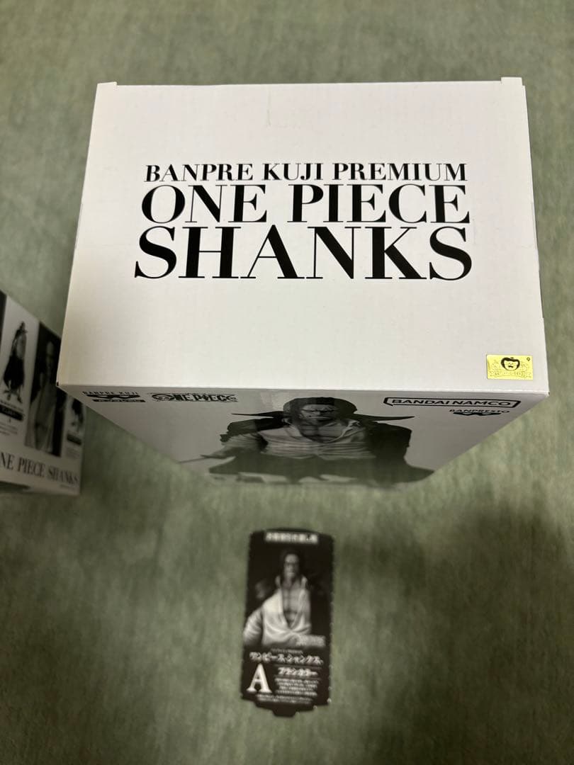 未開封　国内正規品　バンプレくじ　シャンクス　A賞　C賞　2体セット